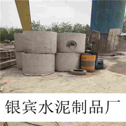 桐乡钢筋混凝土检查井实用优势与直销价格解析 银宾水泥制品厂